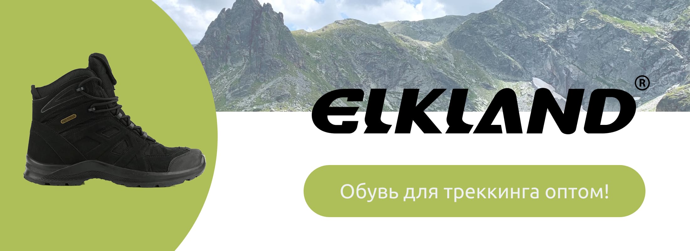 Фабрика качественной обуви: как выбрать надежного производителя для успешного сотрудничества.