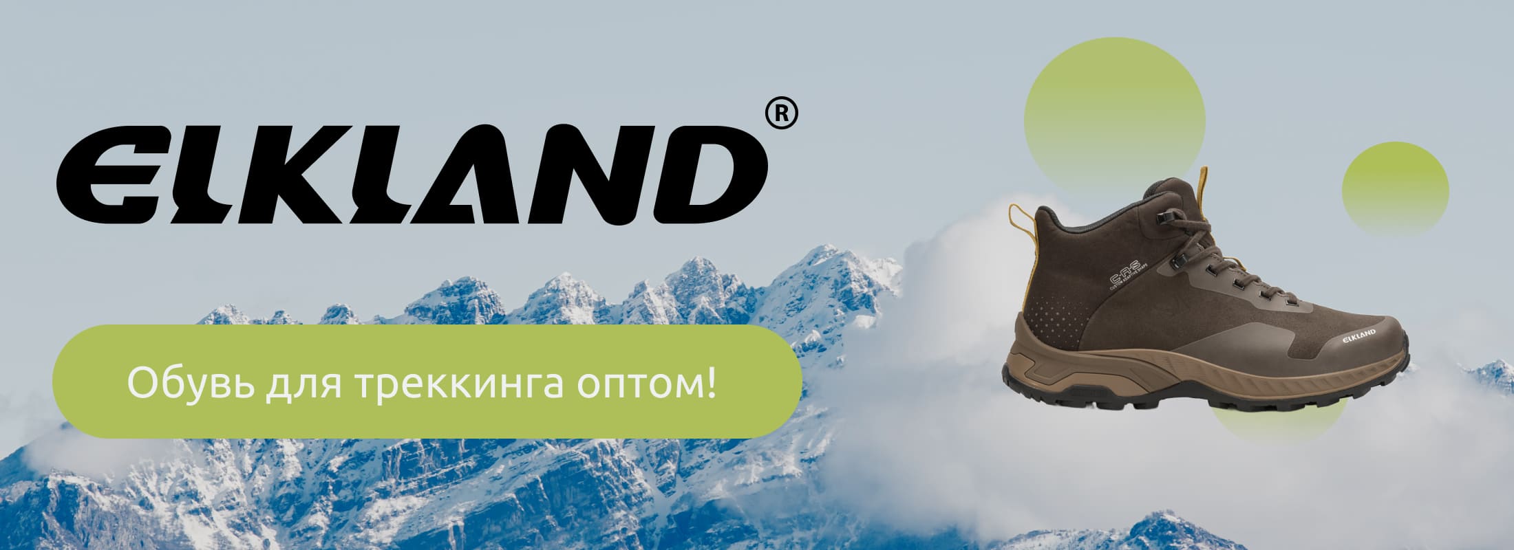 Обувь из натуральной кожи от производителя: почему это лучший выбор для оптовых закупок.
